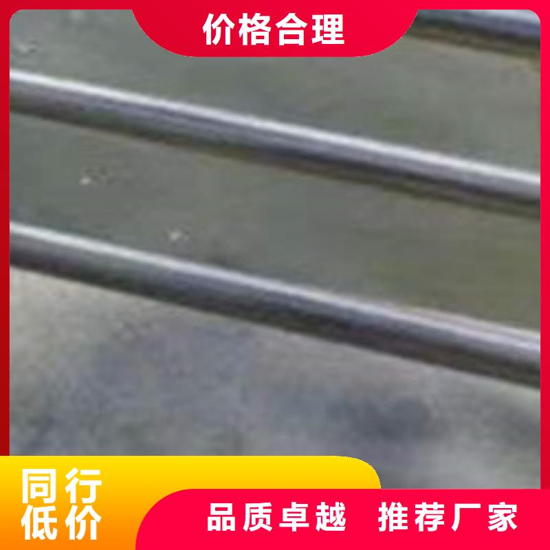 护栏防撞护栏厂专注生产制造多年