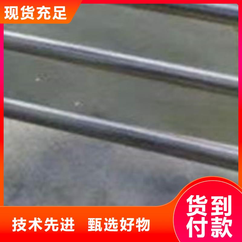 护栏高性价比