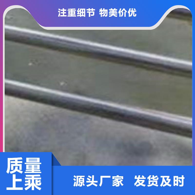 护栏工艺精细质保长久
