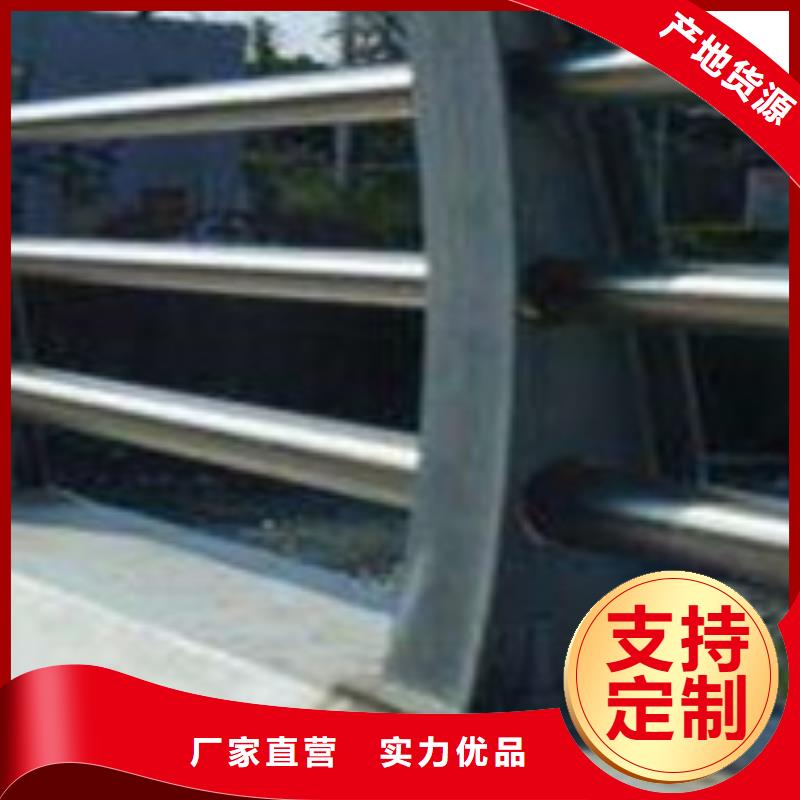 【护栏不锈钢复合管厂标准工艺】