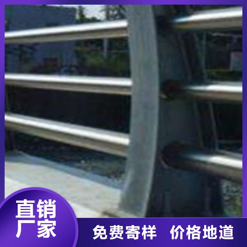 护栏防撞护栏厂专业生产品质保证
