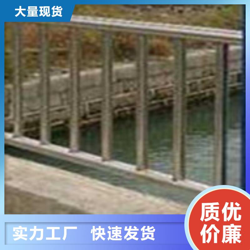 护栏桥梁护栏厂懂您所需