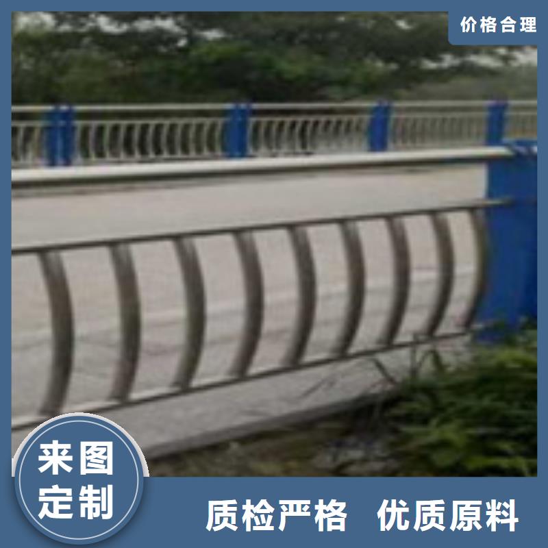 护栏不锈钢复合管护栏多年经验值得信赖