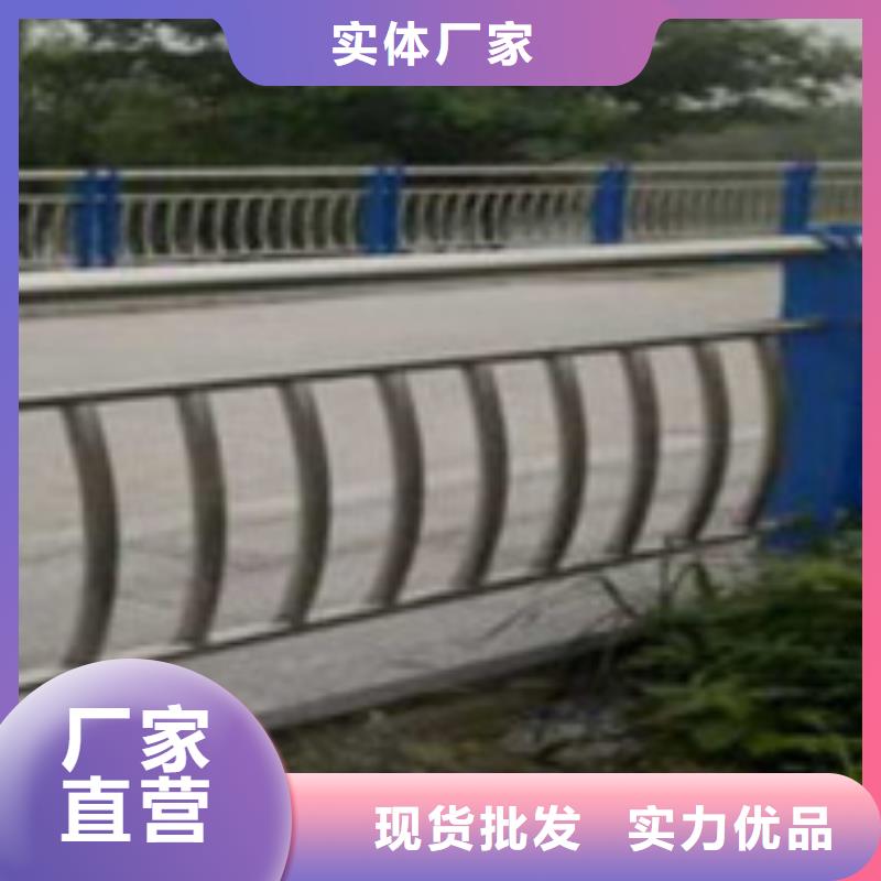 护栏工艺精细质保长久