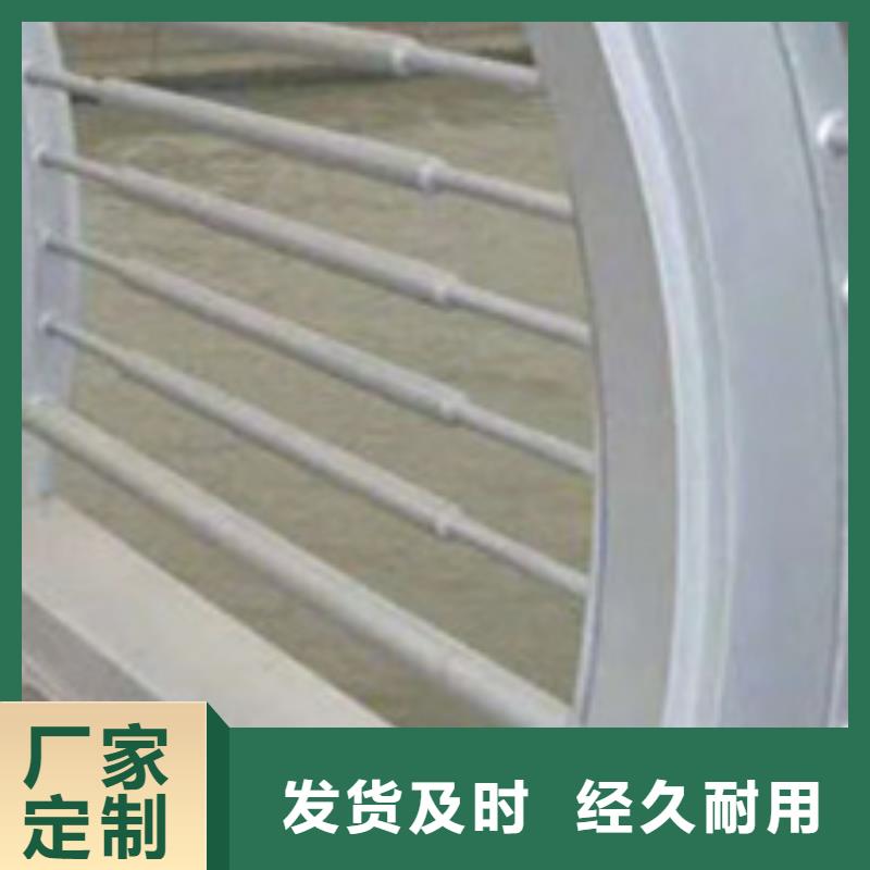 护栏一站式采购商