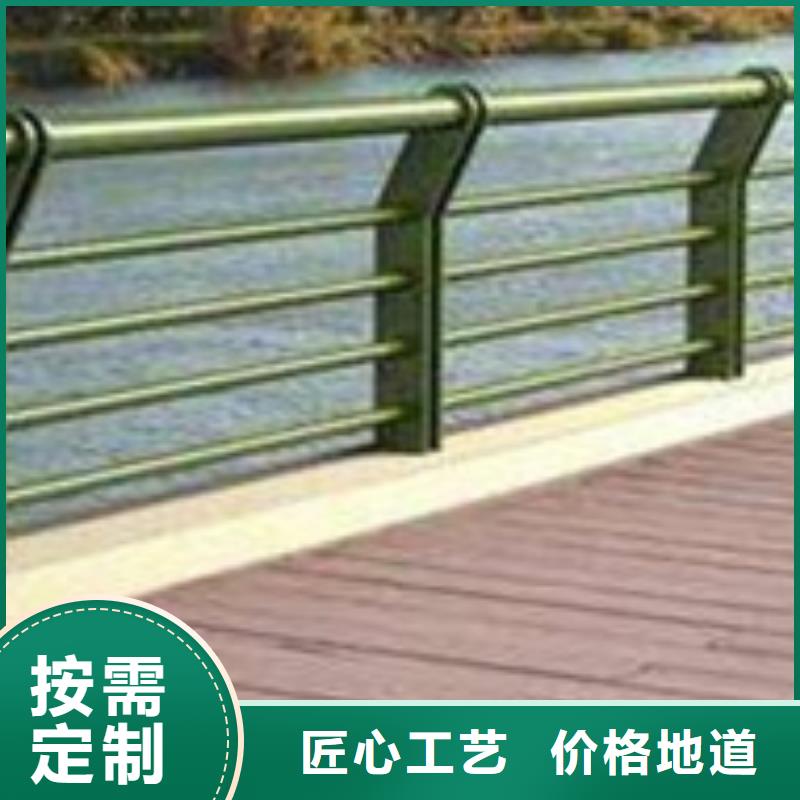 护栏【河道护栏】自产自销