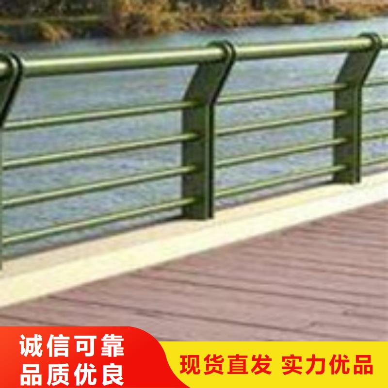 护栏价格实在