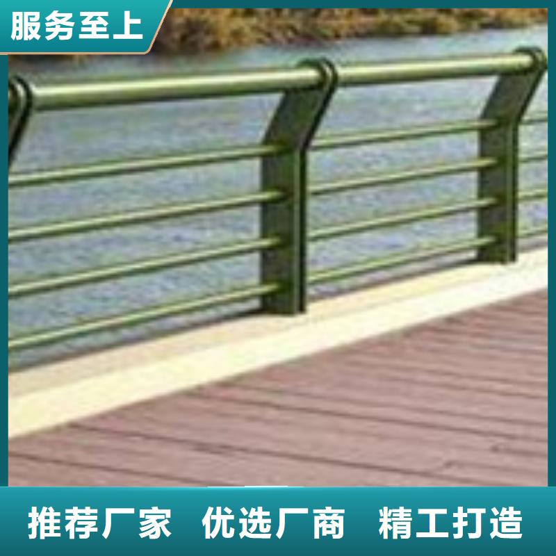  护栏追求细节品质
