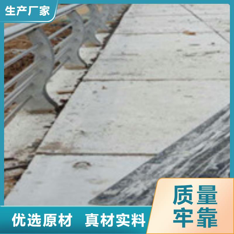 护栏老客户钟爱