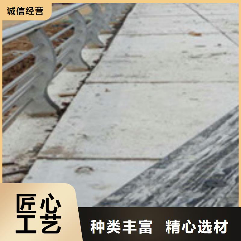 护栏-【防撞桥梁护栏】从源头保证品质