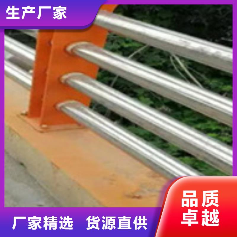 护栏型号齐全