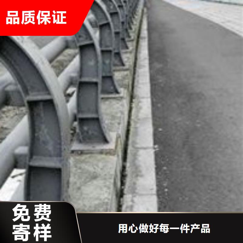  护栏厂家直营