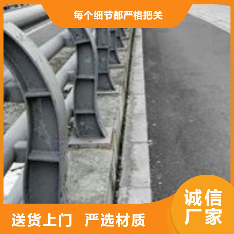 护栏防撞护栏厂自有厂家