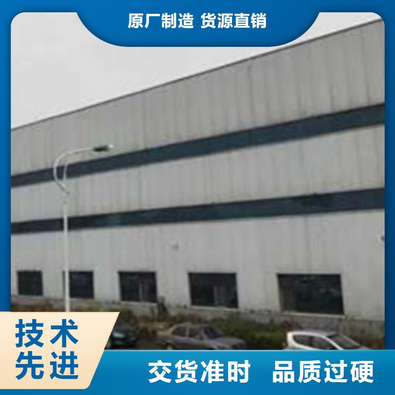 护栏国道抗冲击围栏实力见证