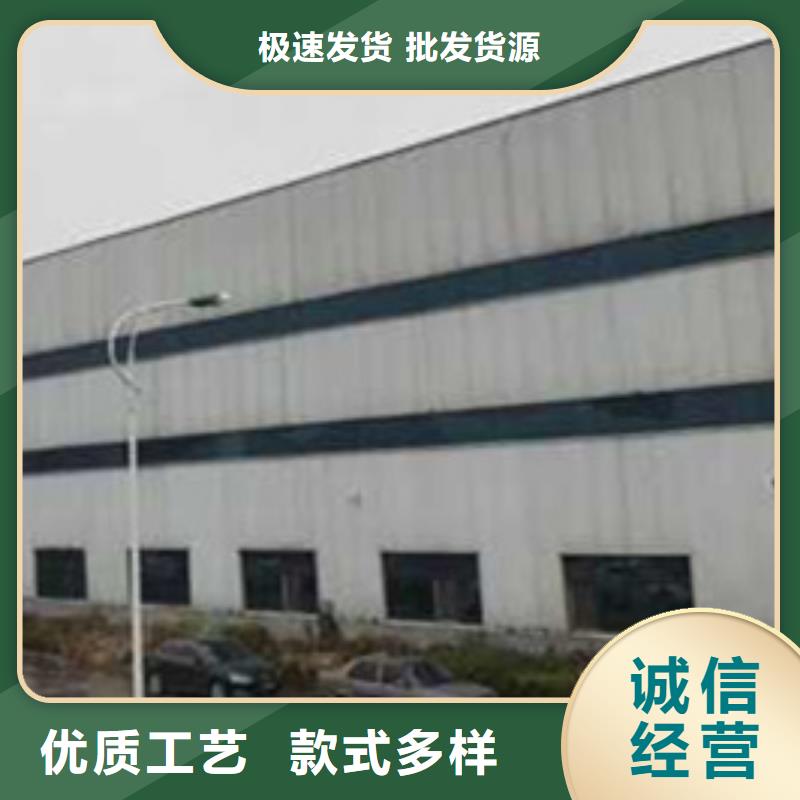 护栏厂家规格全