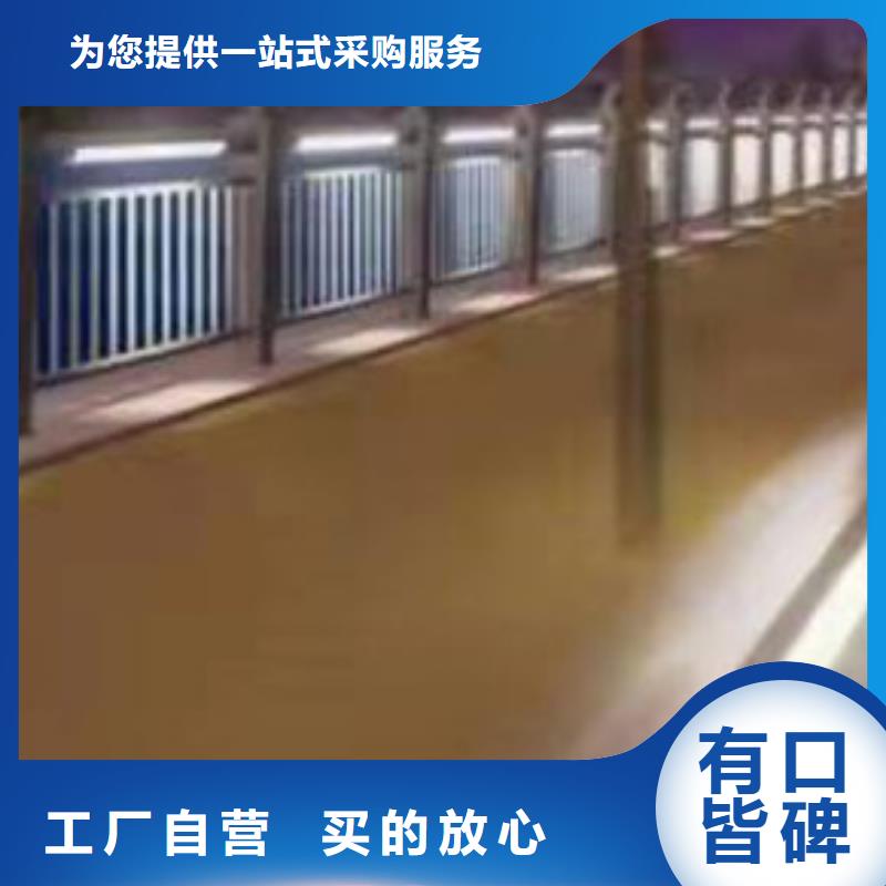 【护栏】_河道护栏厂订制批发