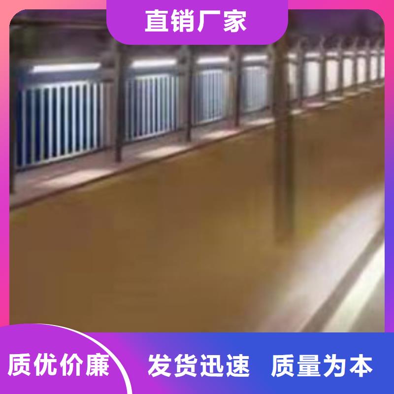 护栏高性价比