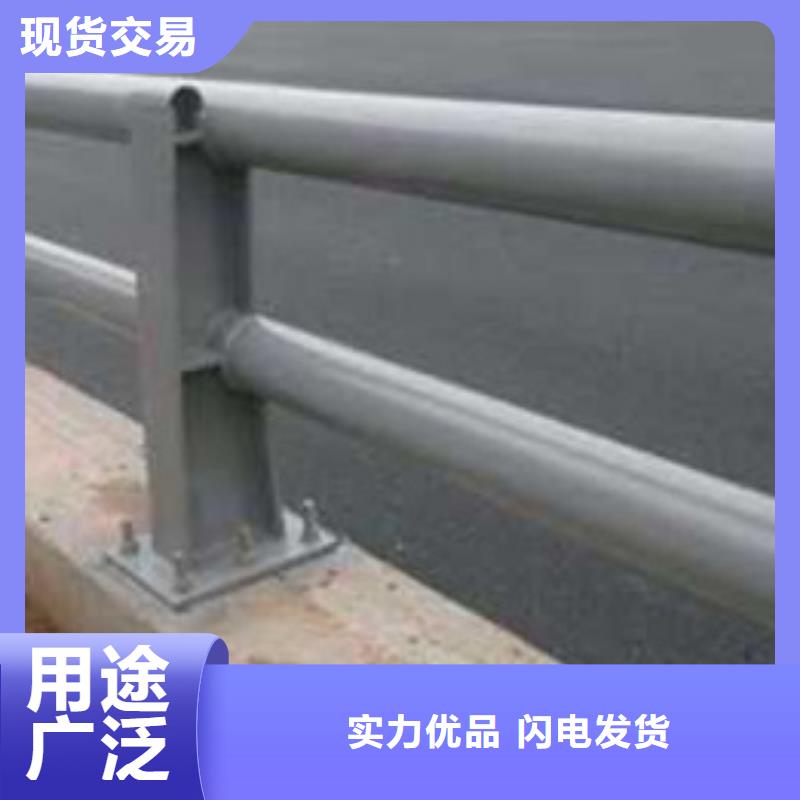 护栏,河道护栏厂产品实拍