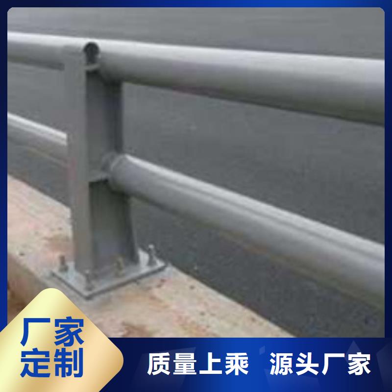 【护栏-市政护栏源头厂家来图定制】