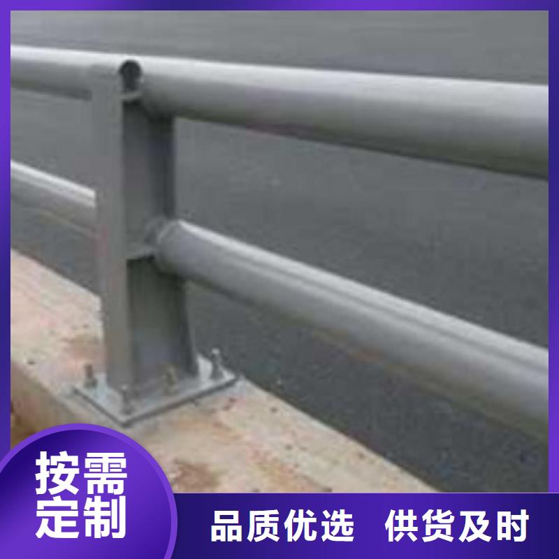 护栏一站式采购商