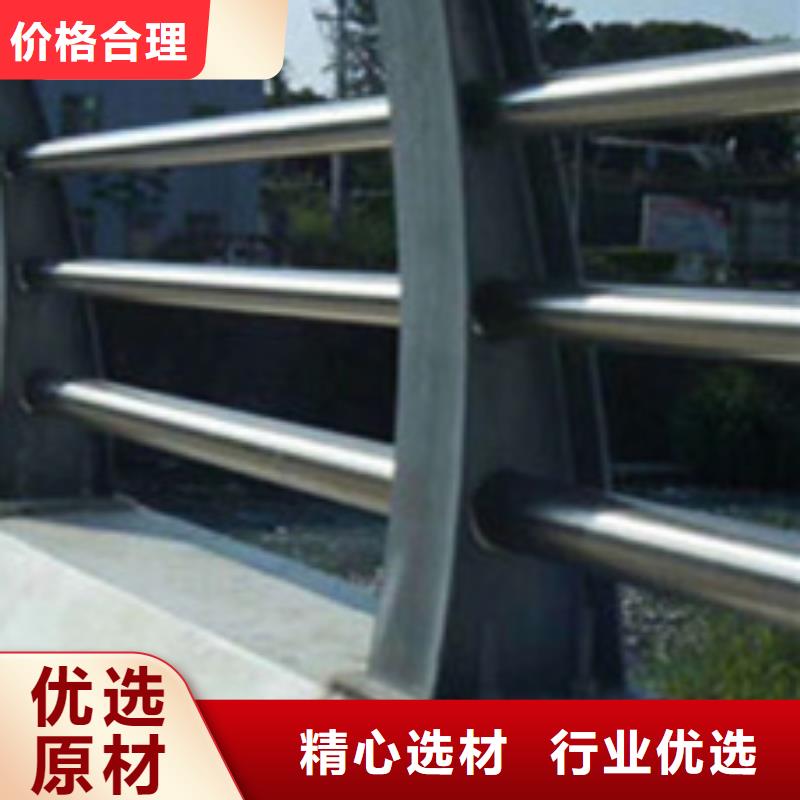 护栏免费回电