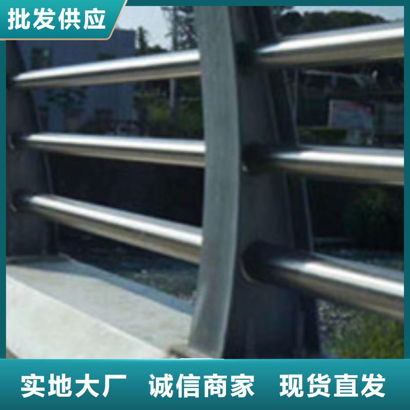 护栏304不锈钢复合管欢迎新老客户垂询