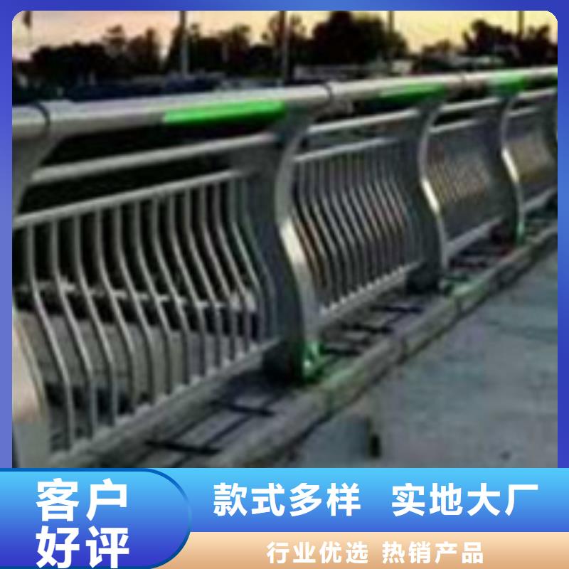 【护栏】,【不锈钢复合管】品牌企业