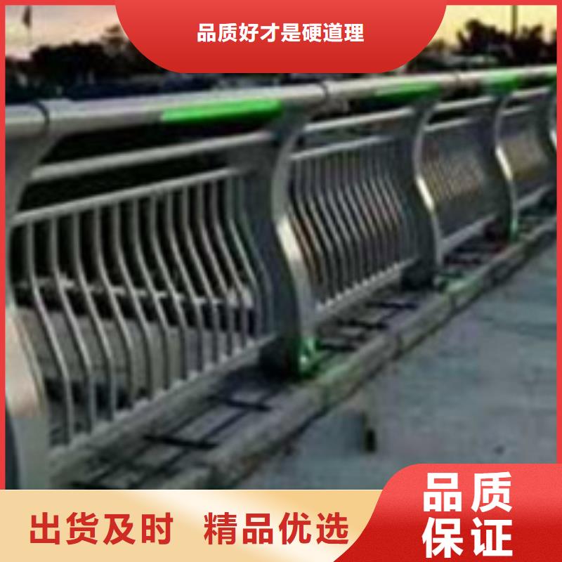 【护栏-市政护栏源头厂家来图定制】