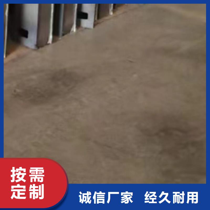 护栏【不锈钢复合管栏杆】多种规格可选