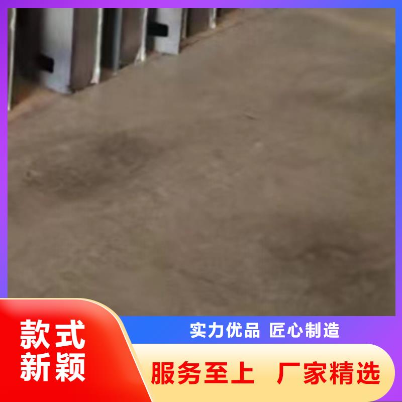 护栏镀锌管景观护栏专业完善售后