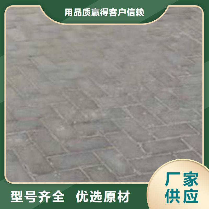 护栏型号齐全