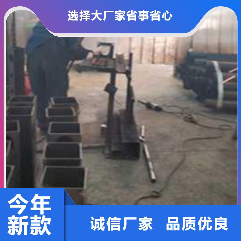 护栏LED防护栏杆品质保证