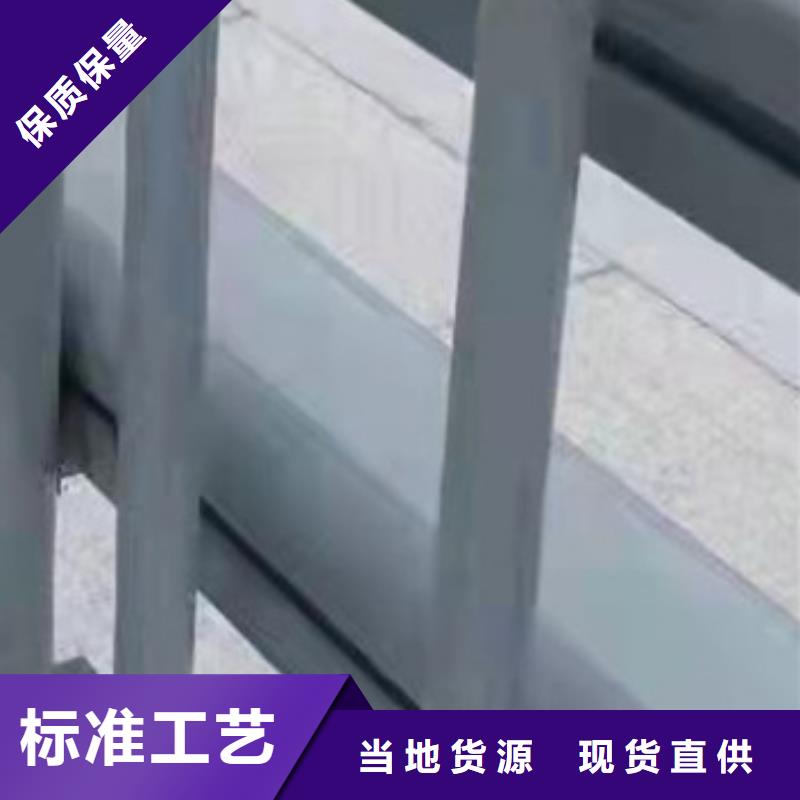 护栏【铝合金护栏】细节之处更加用心