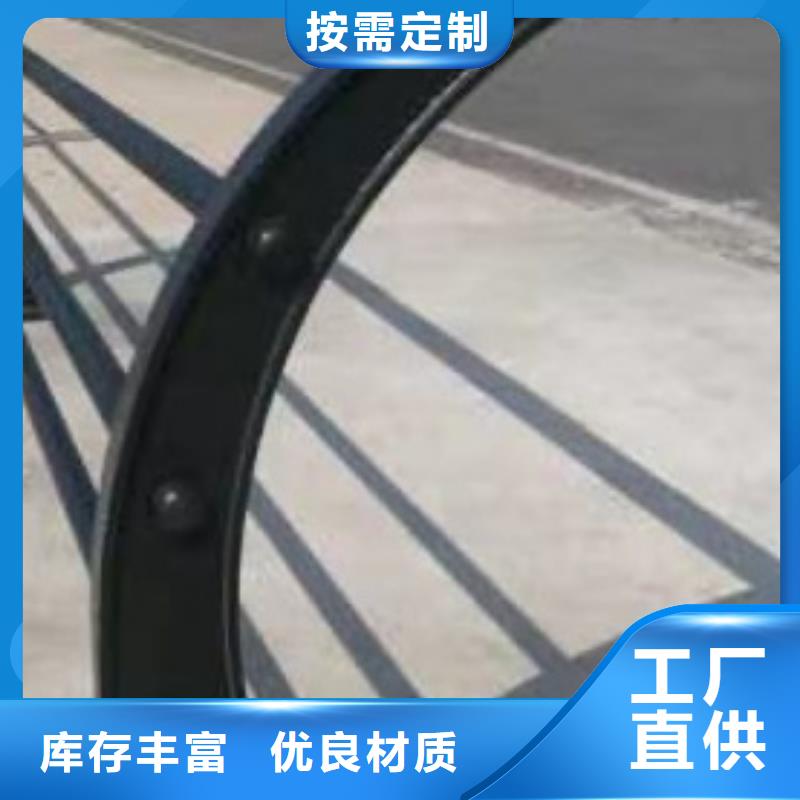 护栏桥梁护栏厂货源直供
