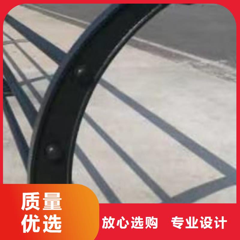 【护栏】【中央分隔栏】满足多种行业需求