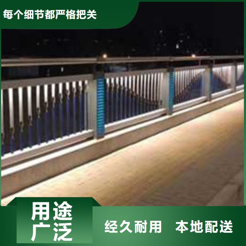 护栏-桥梁防撞护栏厂实体厂家