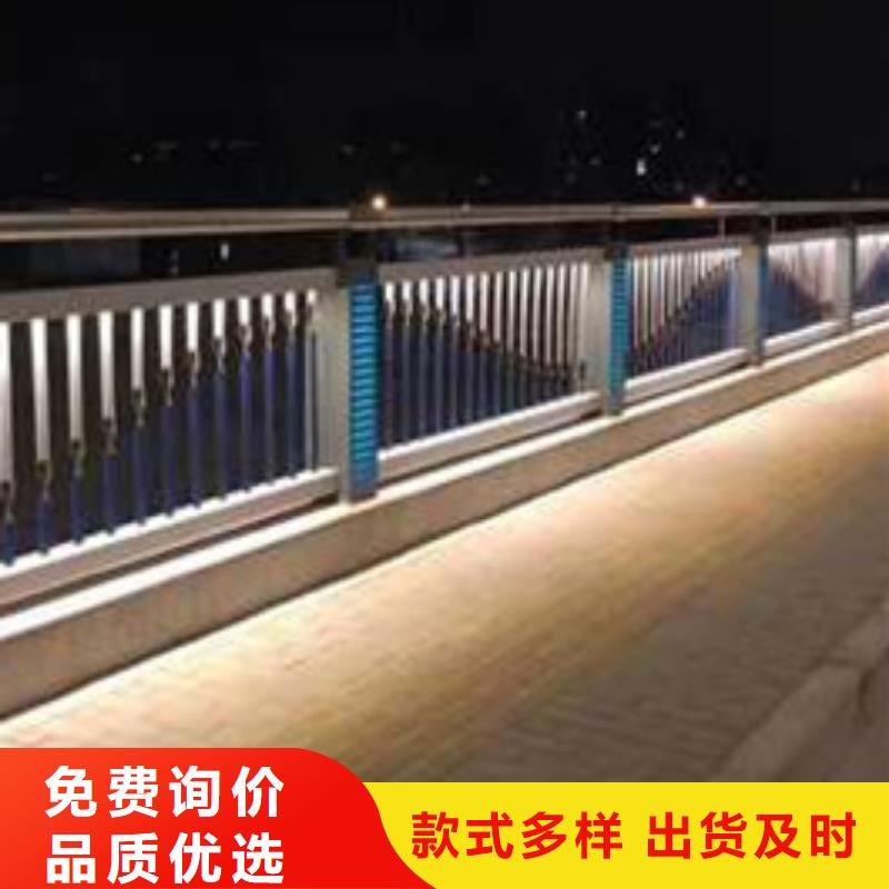 护栏不锈钢复合管厂欢迎来厂考察