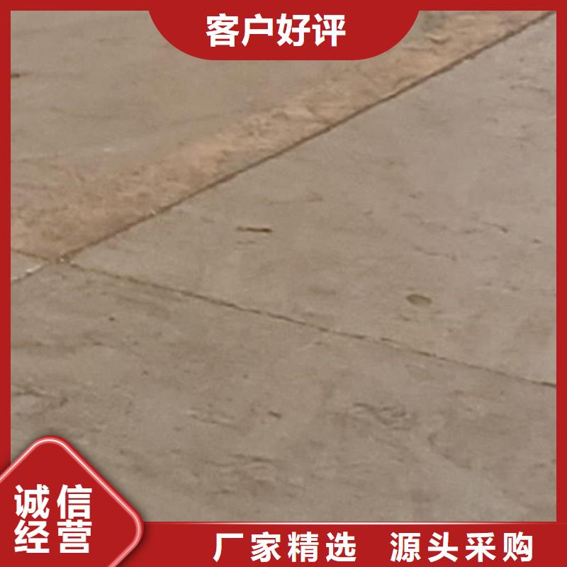 【护栏】【中央分隔栏】符合标准
