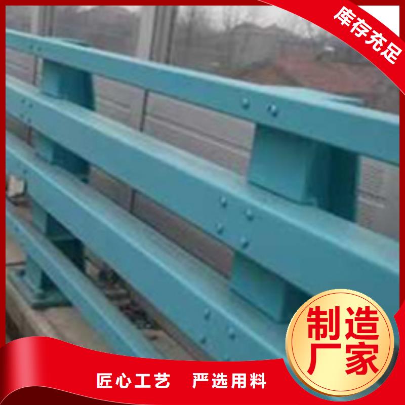 护栏一站式采购商