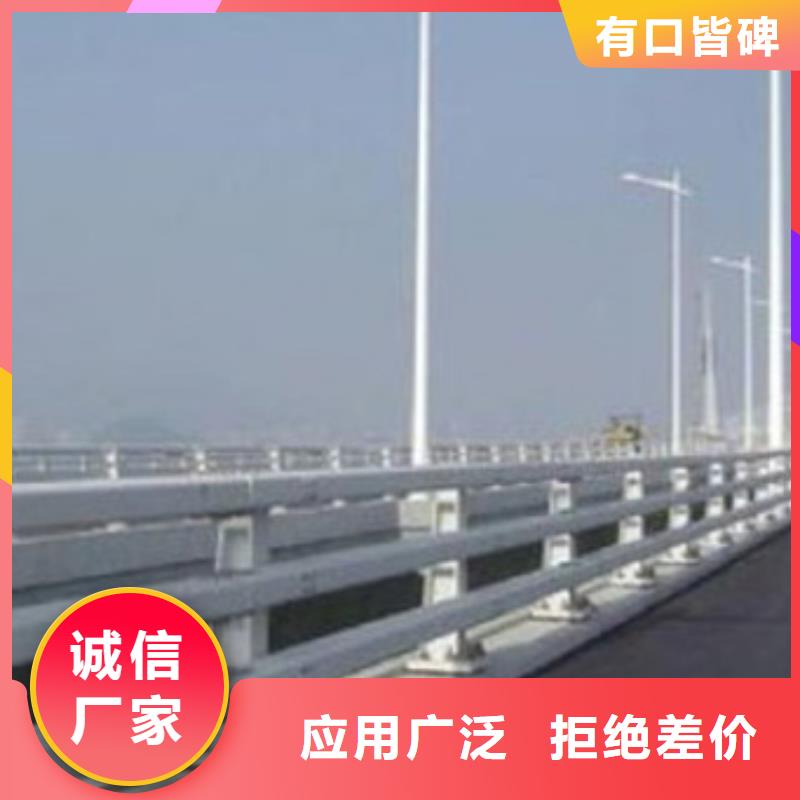 优质人行道防撞栏杆的批发商