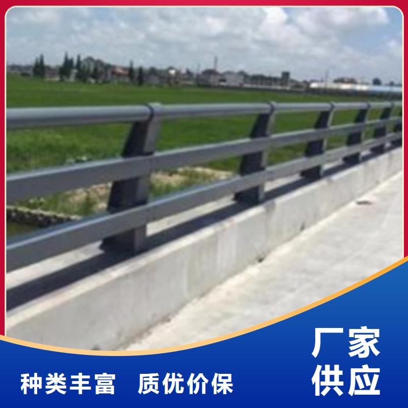 护栏无中间商厂家直销