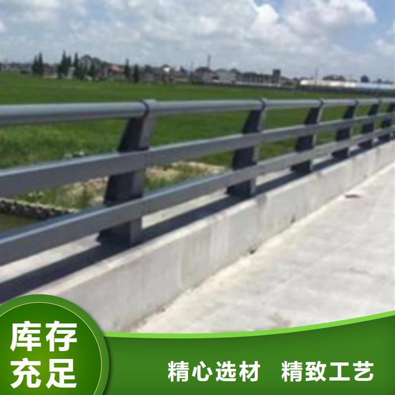 护栏【铝合金护栏厂】使用方法