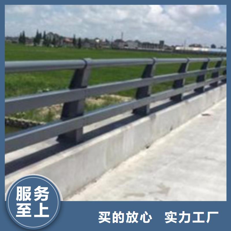 【护栏桥梁防撞护栏厂型号齐全】