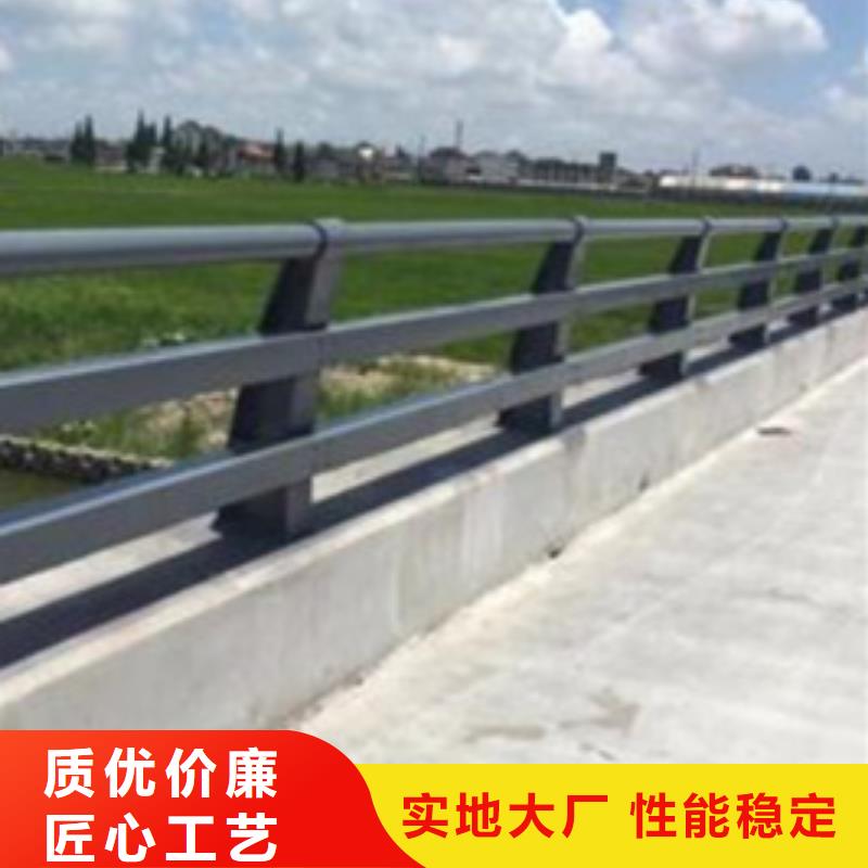 【护栏】,桥梁景观栏杆用心制造