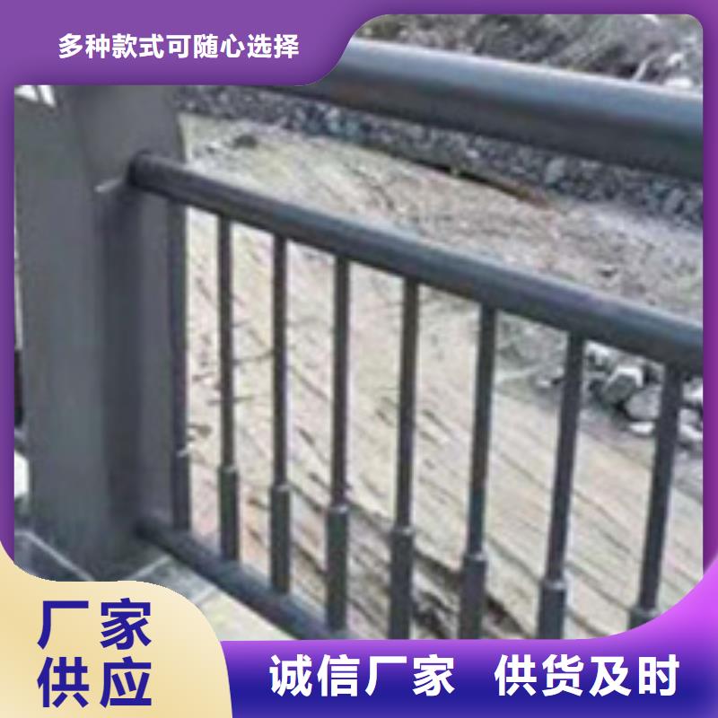 护栏-【河道护栏厂】实力商家