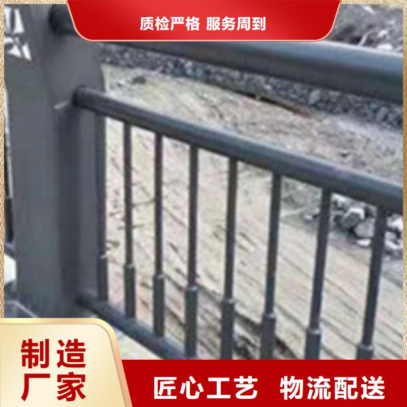  护栏厂家直营