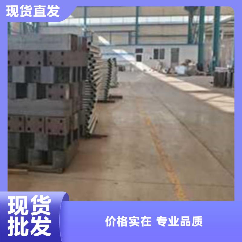 护栏一站式采购商