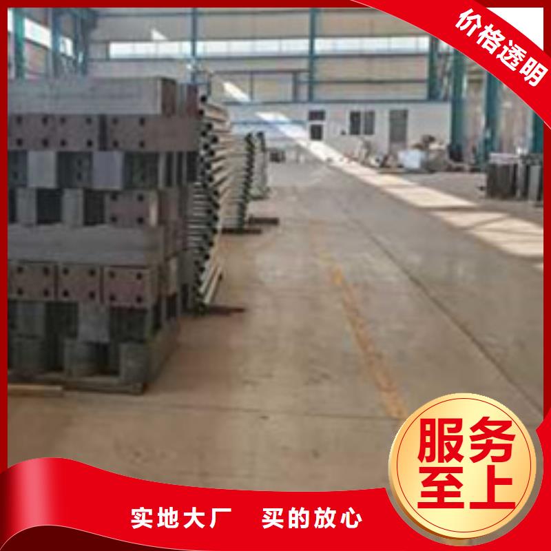 护栏桥梁景观栏杆讲信誉保质量