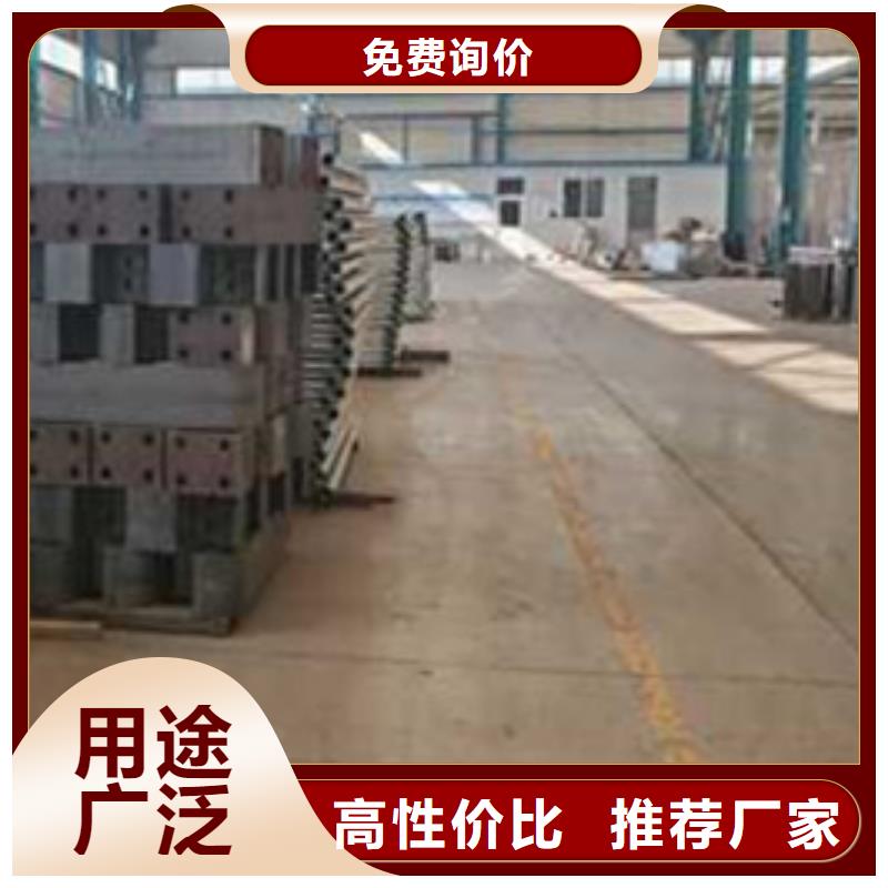 护栏【不锈钢复合管厂】发货及时