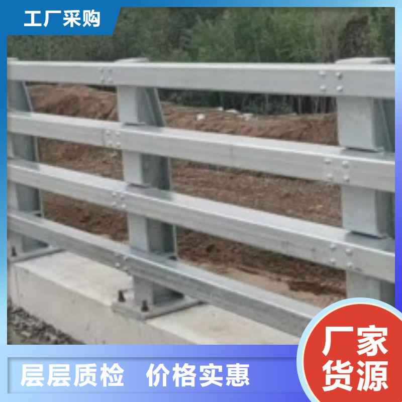 护栏【不锈钢立柱】产品优势特点